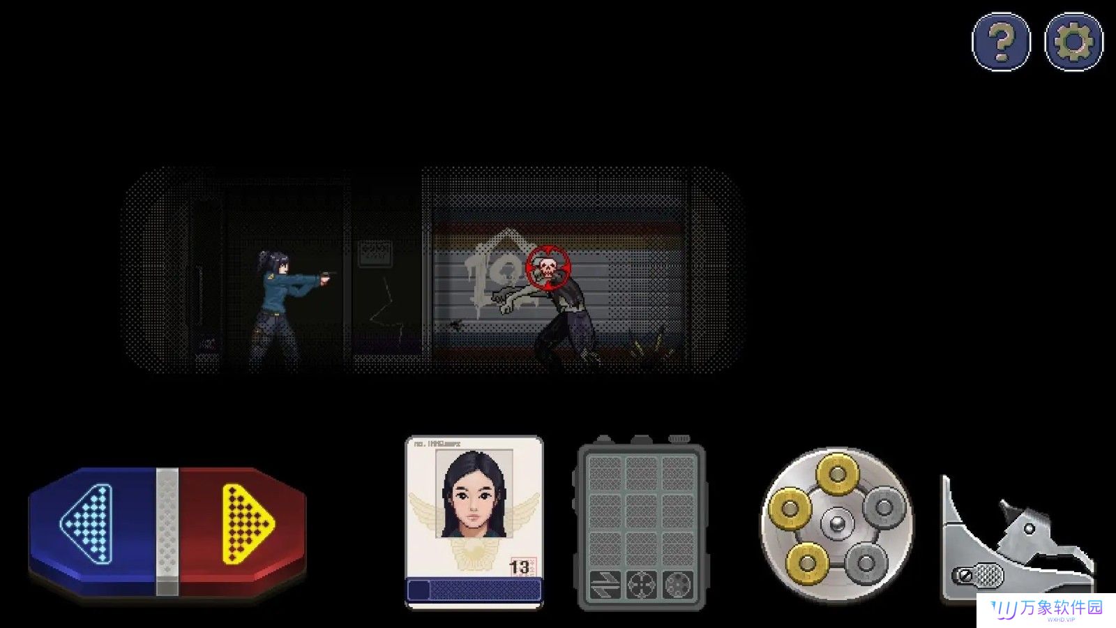 新秀警察僵尸启示录
