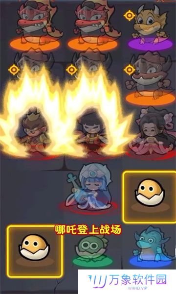 我合宠很厉害