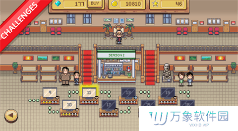 浪漫医生