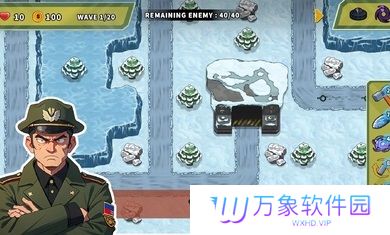 炮塔防御之王