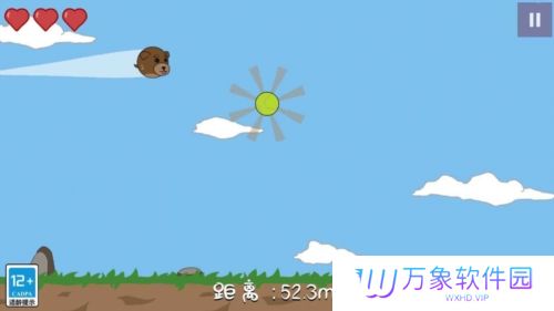 动物飞行大作战