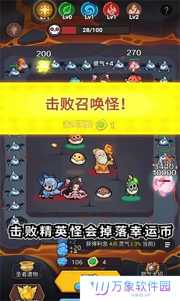 我合宠很厉害