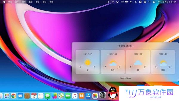 MyDockFinder桌面版