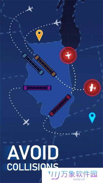 空乘管制