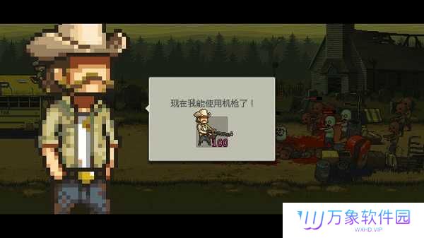 僵尸战争空闲防御原版