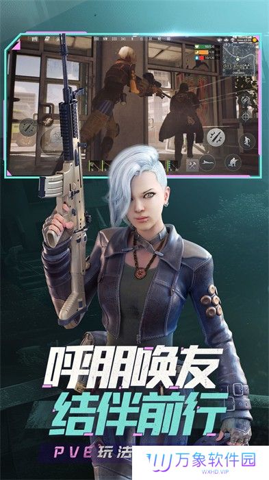 王牌战争文明重启