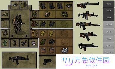 我的士兵中文版