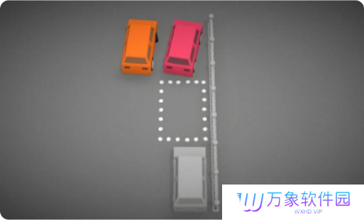 倒车模拟器