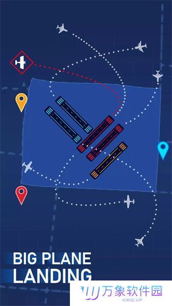 空乘管制