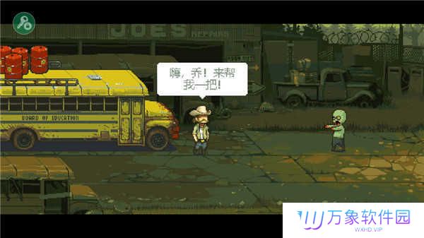 僵尸战争空闲防御原版