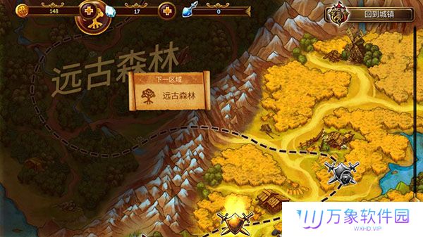 英雄公会幻想rpg
