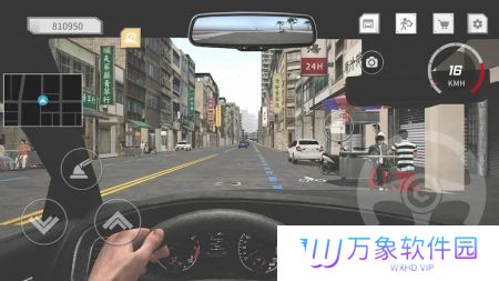 台湾赛车手