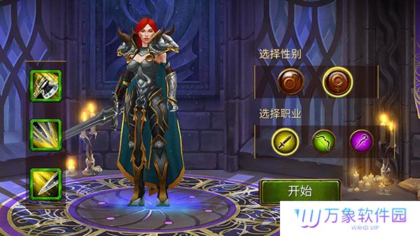 英雄公会幻想rpg
