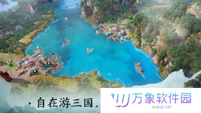 三国志战棋版最新版
