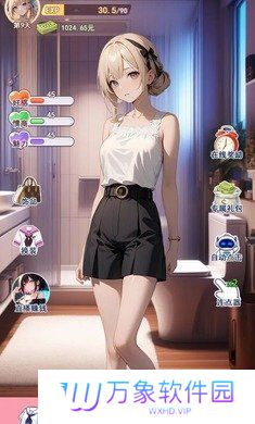 我的女友是声优