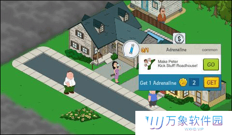 恶搞之家手游