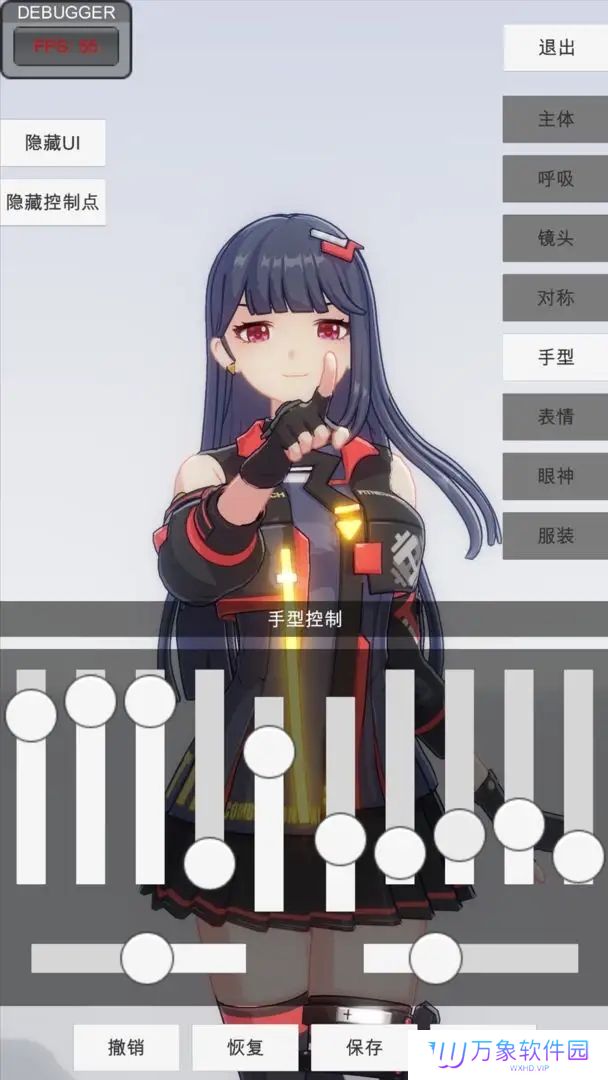 手办模特正版
