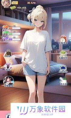 我的女友是声优