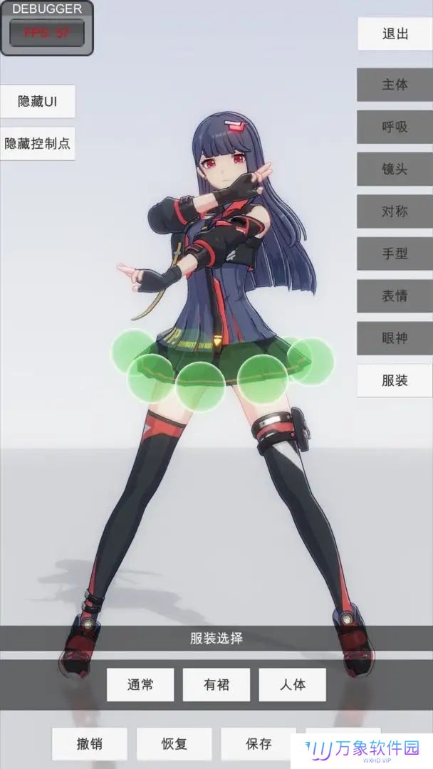手办模特正版