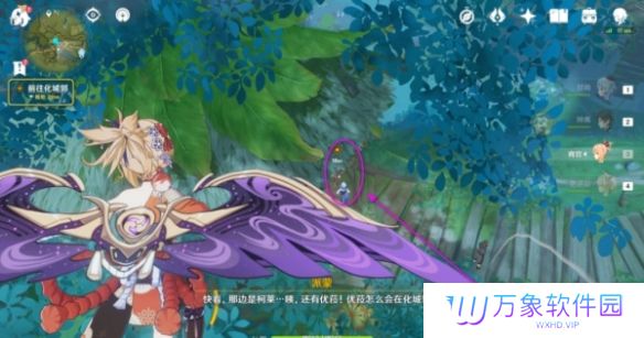 原神神秘信函从天而降任务攻略 神秘信函从天而降任务详解