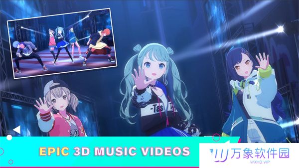 世界计划彩色舞台feat.初音未来韩服
