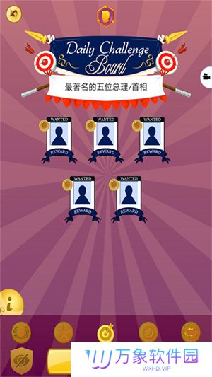 网络天才