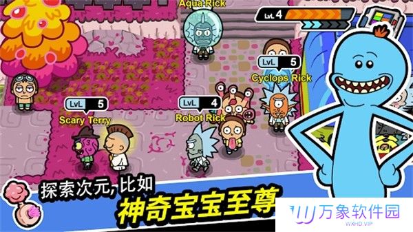 口袋莫蒂内置版