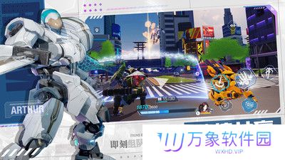 机动都市阿尔法