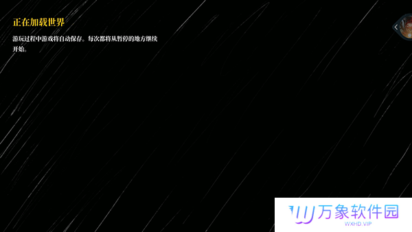 小火车查尔斯游戏正版