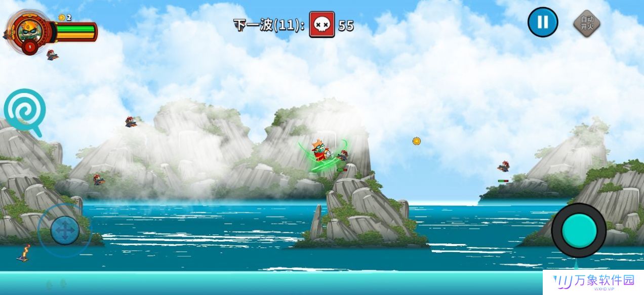 霓虹危城