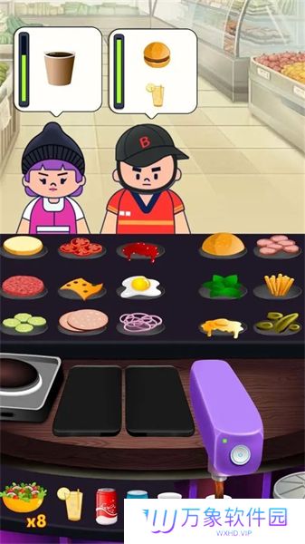 沙威玛汉堡店