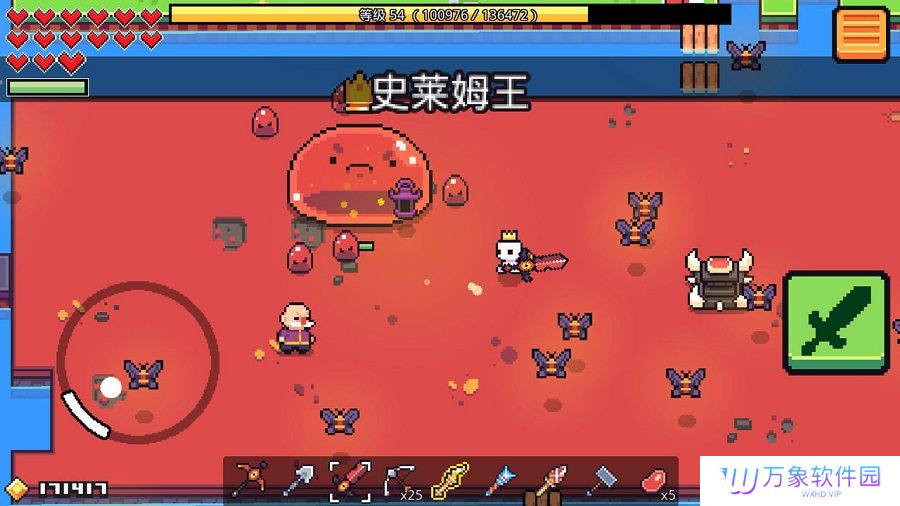 浮岛冒险最新版