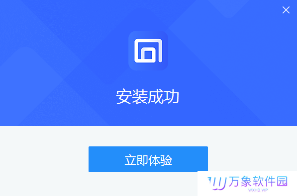 烁光投屏大师最新版