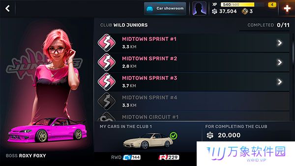 CarXStreet正版