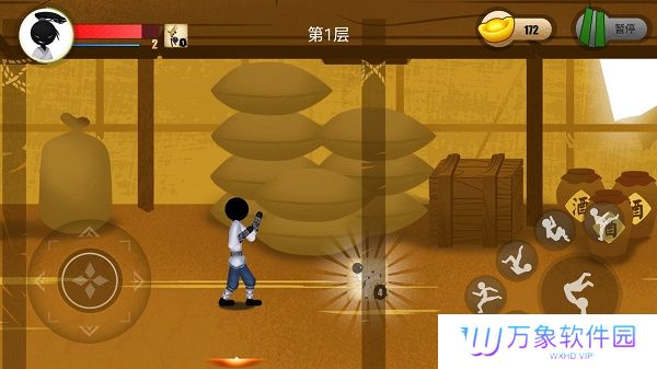 侠义火柴人2中文版