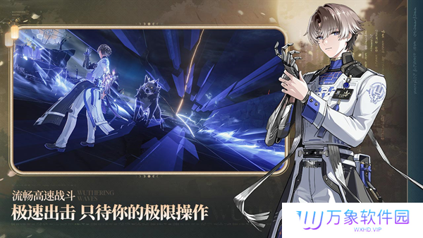 鸣潮抽卡模拟器安卓版