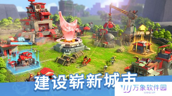 猿族时代