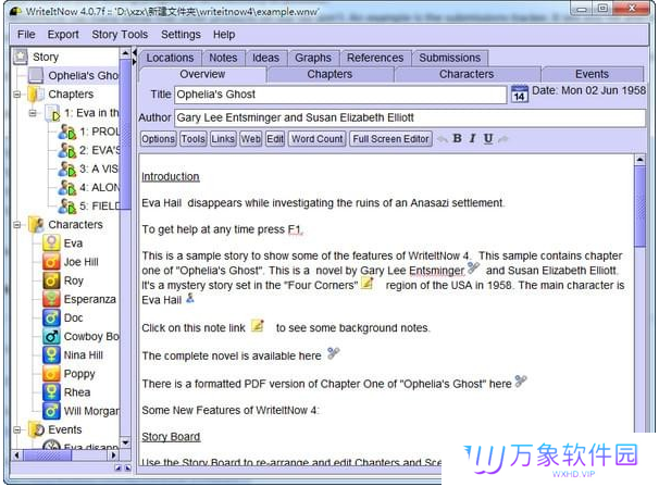 WriteItNow升级版