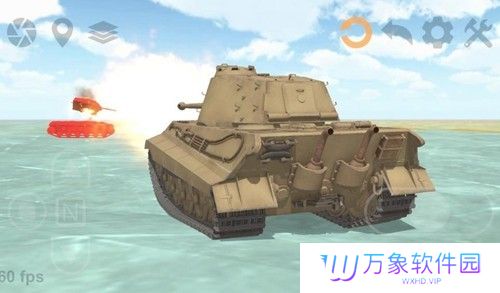 坦克物理模拟器3