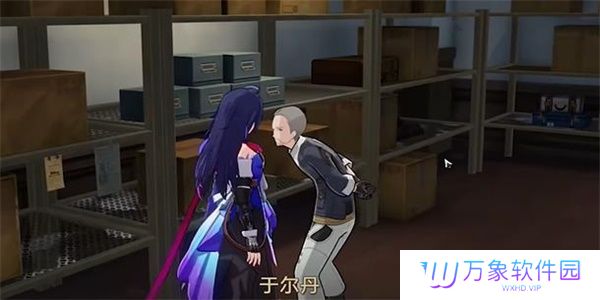 《崩坏：星穹铁道》藏品复刻反物质军团其一攻略