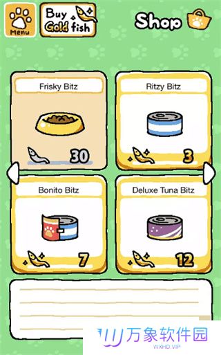 猫咪后院最新版