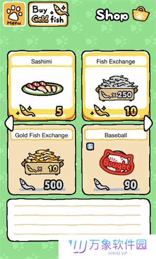 猫咪后院最新版