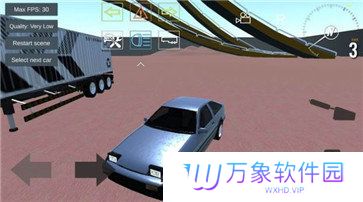 碰撞测试模拟器2