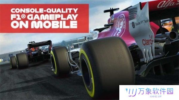 F1模拟器