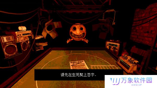 与恶魔的赌局正版手游