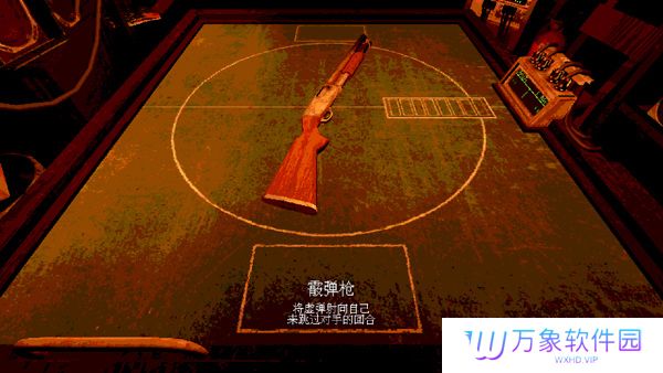 与恶魔的赌局正版手游