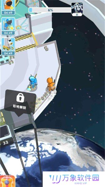 太空站建造者
