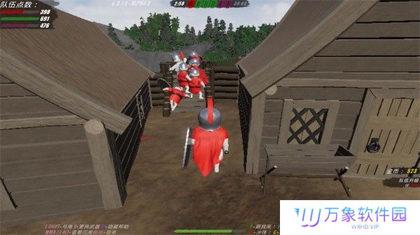 盾墙