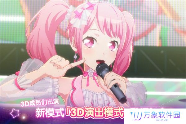 BanG Dream