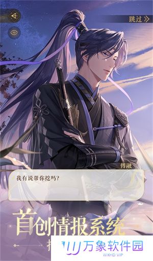 如鸢